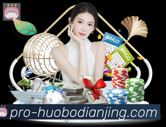 多彩内容专区