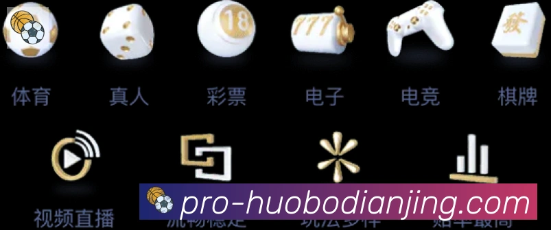 辅助工具